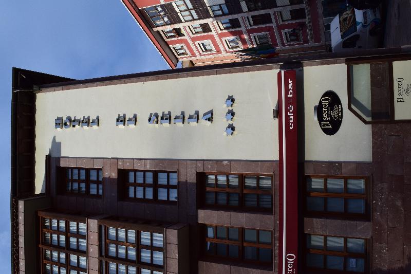 Hotel El Sella Onís Eksteriør bilde